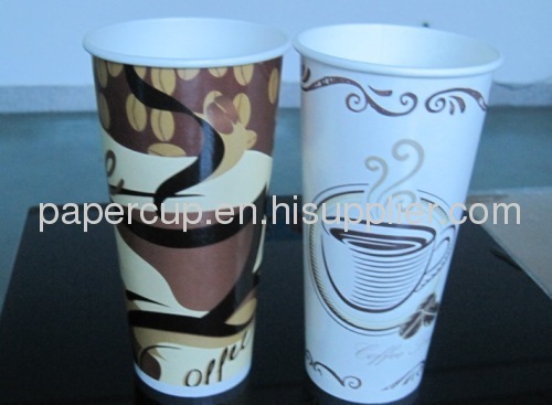 Disposable Paper Coffee Cup