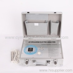 2013 quantum magnetic resonance analyzer