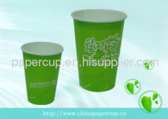 6.5oz-22oz disposable cold drink cup