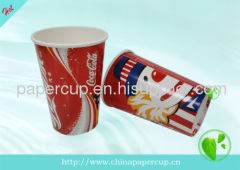 6.5oz-22oz disposable cold drink cup