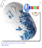 Excellent design 2.4G Blue & White porcelain wireless mouse