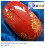 2.4G optical Chinese red style wireless mouse