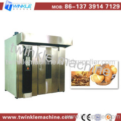 SEMI-AUTOMATIC HOT FAN ROTATION OVEN