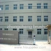 Ningbo Zhongcheng Brush Product Co.,Ltd