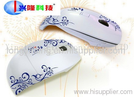Elegant foldable wireless mouse