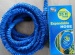 Xhose garden hose on market