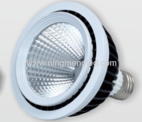 New design 3-Year Warranty 20W PAR38 E27 LED Spotlight