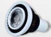 New design 3-Year Warranty 8W PAR20 LED Spotlight