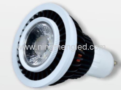 8W COB PAR20 LED Spotlight