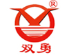 Luoyang shuangyong machinery manufacturing Co., Ltd