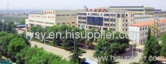 Luoyang shuangyong machinery manufacturing Co., Ltd