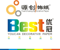 Hangzhou BEST Decorative Material Co.,ltd