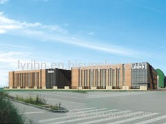 Henan Lvyuan RongjiImport&Export Trading Co.,Ltd.