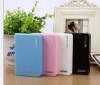 8800 mAh portable power bank for ipad, iphone, mp3, digital camera