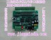 JMDM-COM10DI10DO 10 Input10Output Single Chip Industrial Controller