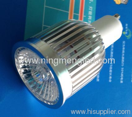 8W Single COB Lights