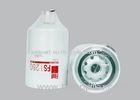 94 mm Diameter Cummins Oil Filter FS1280 , Hydraulic Oil Filter