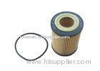 SUZUKI Cartridge Oil Filters 650307 , Lube Oil Filter Element