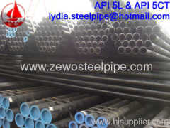 2"*SCH40*5.8M COLD DRAWN STEEL PIPE