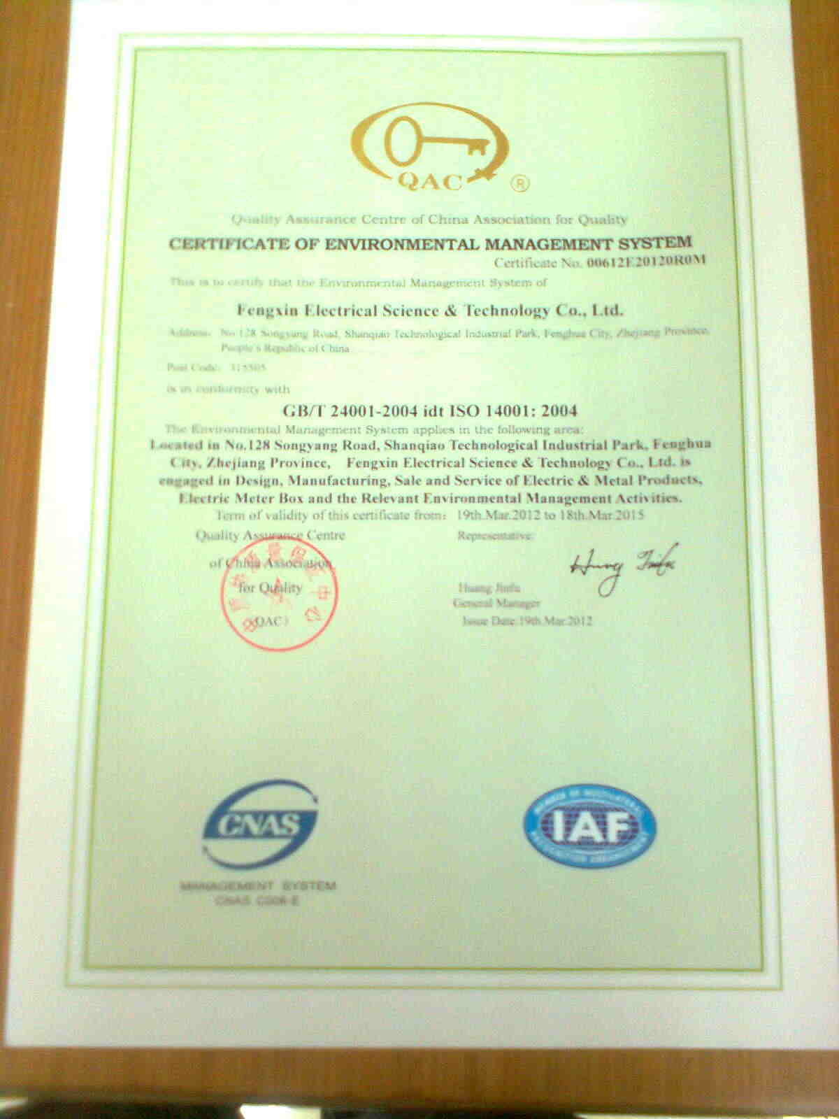 certificate