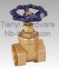 High Quality Manual BrassTwo General Formula Gate Valve