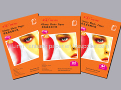 MEIDU Color Photo Paper