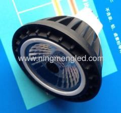 4W COB MR16 LED Spotlight