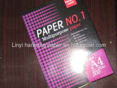 A Plus Office Copy Paper