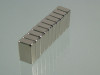 ndfeb rare earth magnet