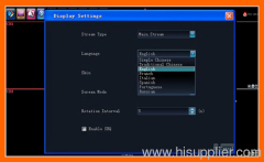 H.264 32Channel 2.0U Case NVR for IP Camera Recording