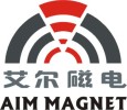 Shenzhen AIM Magnet Co.,Ltd