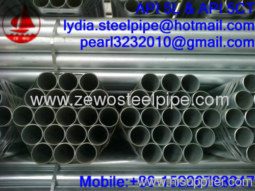 BS1387 3" GALVANIZED STEEL PIPE