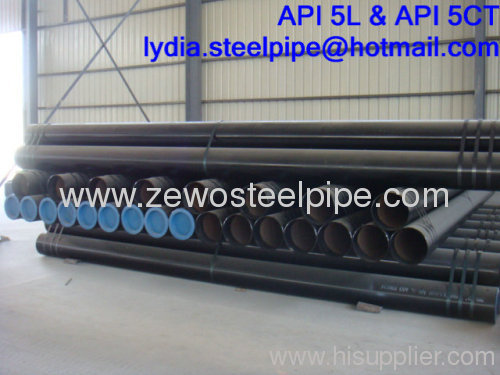 DIN1626 BLACK SEAMLESS STEEL PIPE