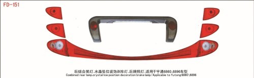 Yutong bus 6737 tail light