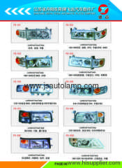 bus head lamp headlight