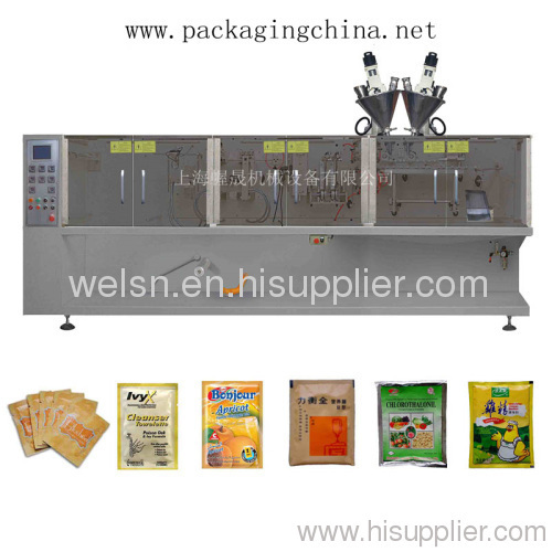 WHS-180D Standard Horizontal Packager in duplex mode for flat pouch