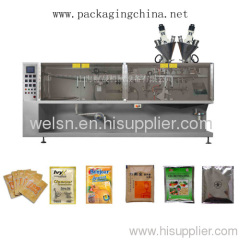 Granule packing machine WHS-180