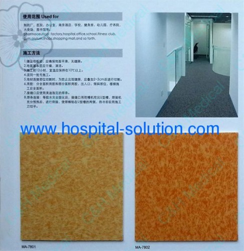 Vinyl Flooring Rolls for Medical Clean Rooms