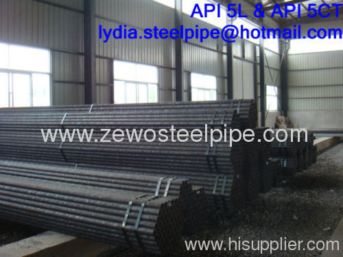 Q345 BOILER STEEL PIPE