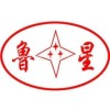 Linyi Tenghui Machinery Co., Ltd
