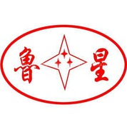 Linyi Tenghui Machinery Co., Ltd