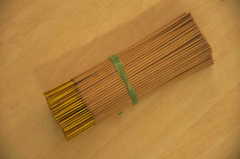 The Newest natural incense sticks