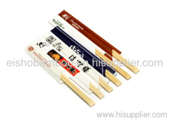 Disposable tensoge bamboo chopsticks