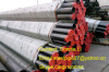 DIN1629 carbon seamless fluid steel pipe