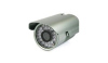 High resolution PAL/NTSC 25m IR distance CCD or CMOS CCTV Surveillance Camera with OSD,847n