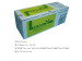 Superior performance Fine workmanship Recycling Kyocera TK-590 Y toner kit toner cartridges