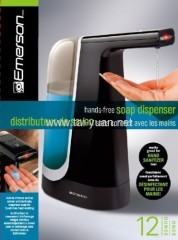 automatic liquid soap dispenser