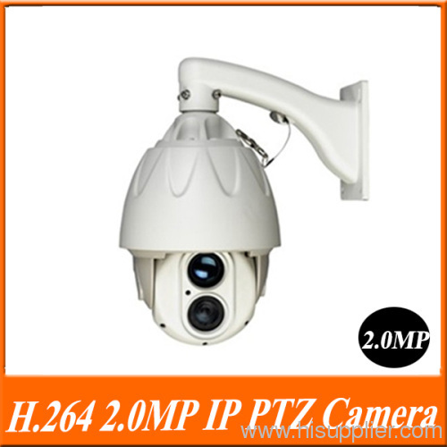 IR Dome IP PTZ camera