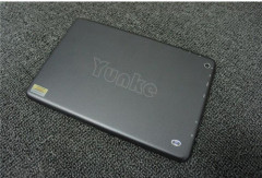 8GB Dualcore Allwinner A20 7.85