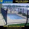 Pool fencing, swimming pool fence,pool fence,fencing,aluminum pool fence, aluminum pool fencing,railing,fence panel